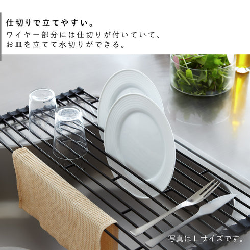 折り畳み水切りラック タワー S.|s4