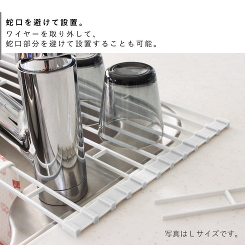 折り畳み水切りラック タワー S.|s6