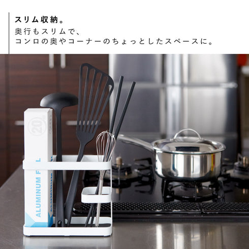 ツールスタンド ワイド タワー tower.|s4