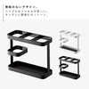 ツールスタンド ワイド タワー tower.|s2