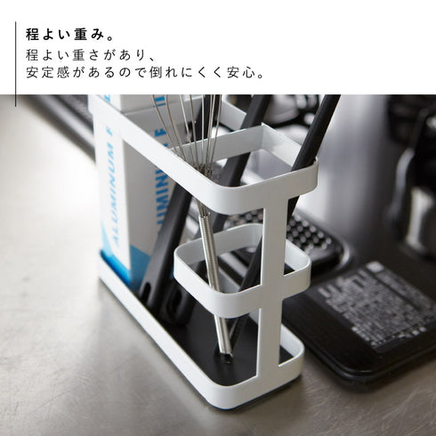 ツールスタンド ワイド タワー tower.|s5