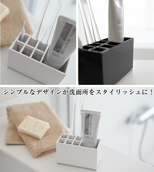 トゥースブラシスタンド ミスト.|s2