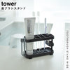 トゥースブラシスタンド タワー tower ワイド.|s1
