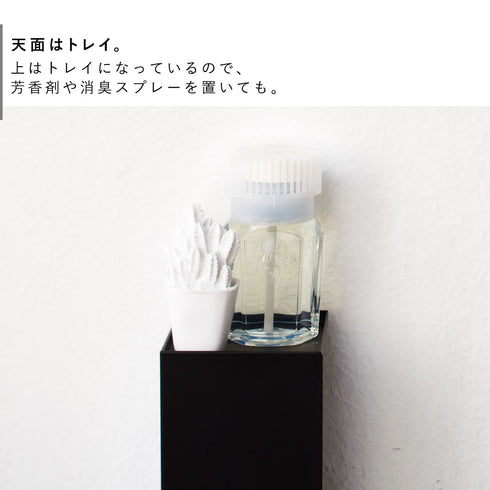トイレットペーパーホルダー タワー tower.|s5