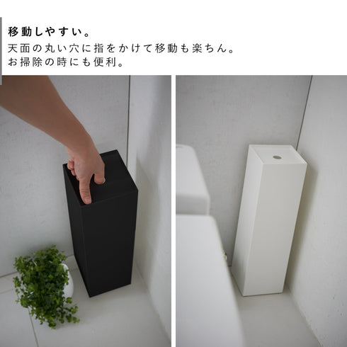 トイレットペーパーホルダー タワー tower.|s6