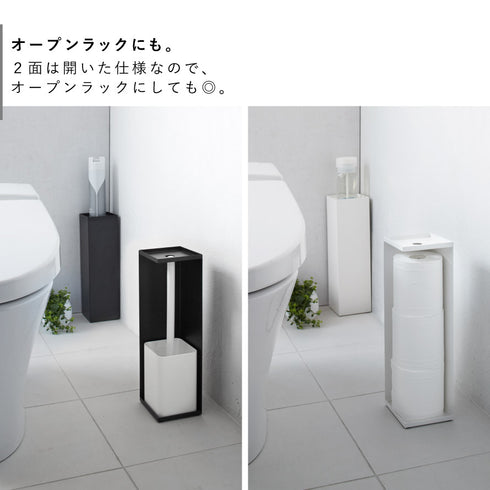 トイレットペーパーホルダー タワー tower.|s4