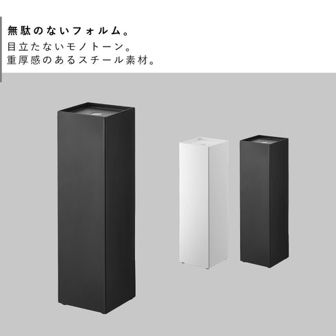 トイレットペーパーホルダー タワー tower.|s2