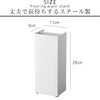 フローリングワイパースタンド プレート ホワイト.|s4