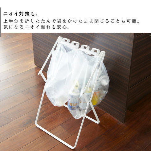 ゴミ袋&レジ袋スタンド タワー.|s5