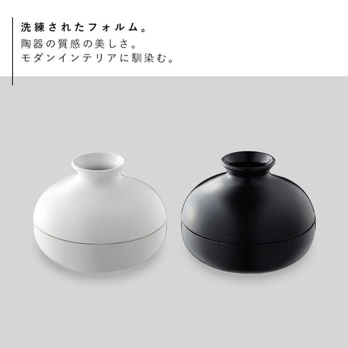 蚊やり 蚊取りポット.|s2