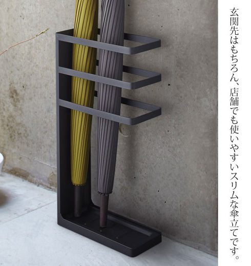 傘立て レイヤースリム.|s2