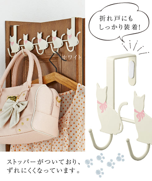 帽子 ドアハンガー猫5連 横型.|s2