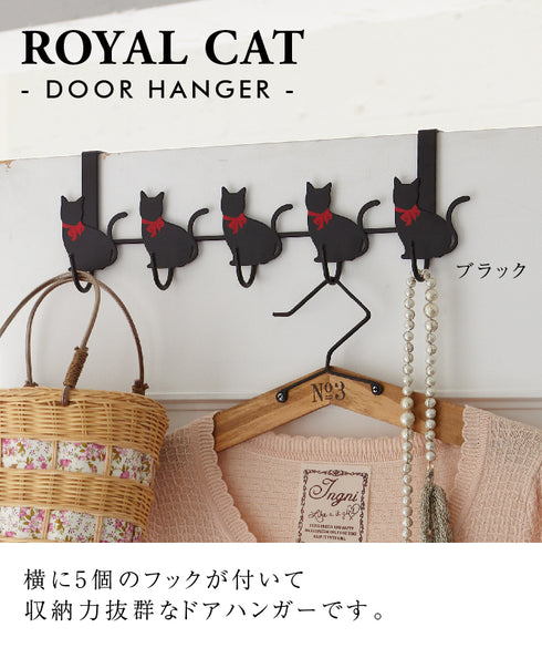 帽子 ドアハンガー猫5連 横型.|s1