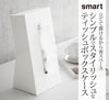ティッシュケース スマート.|s1