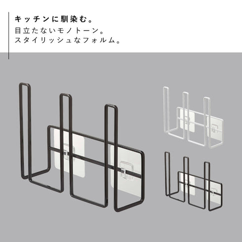 フィルムフック グラス&ボトルホルダー タワー.|s2