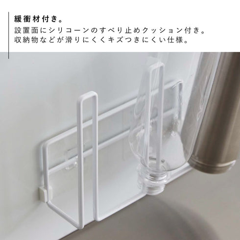 フィルムフック グラス&ボトルホルダー タワー.|s6