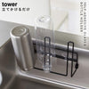 フィルムフック グラス&ボトルホルダー タワー.|s1