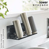 マグネットワイドジャグボトルホルダー タワー tower L.|s1
