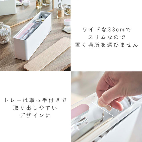 ネイル収納ケース トスカ ホワイト.|s4