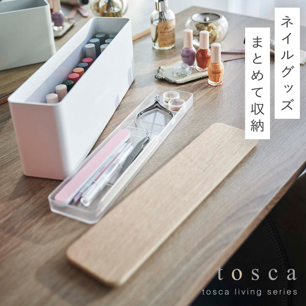 ネイル収納ケース トスカ ホワイト.|m2