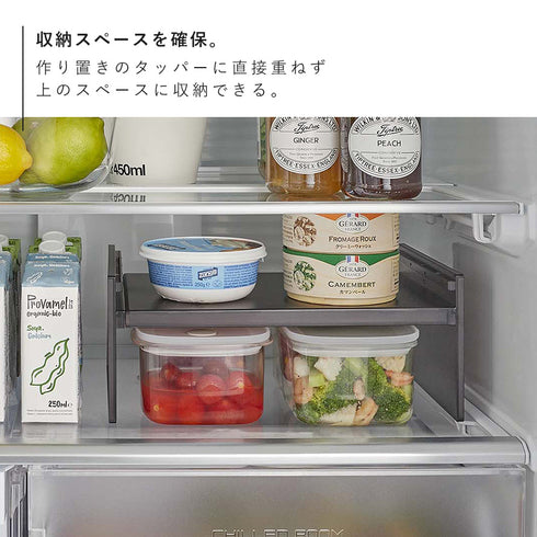 伸縮冷蔵庫中収納ラック タワー.|s7