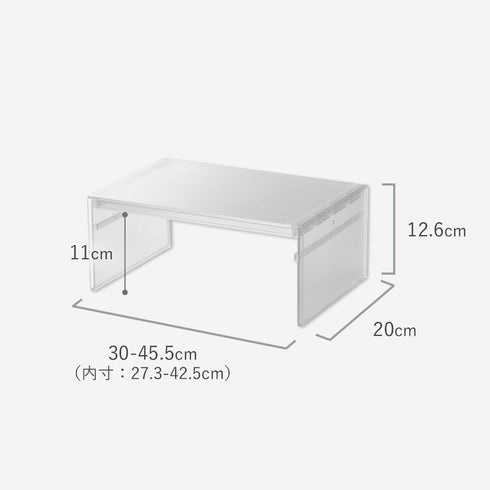 伸縮冷蔵庫中収納ラック タワー.|s15