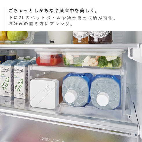 伸縮冷蔵庫中収納ラック タワー.|s3