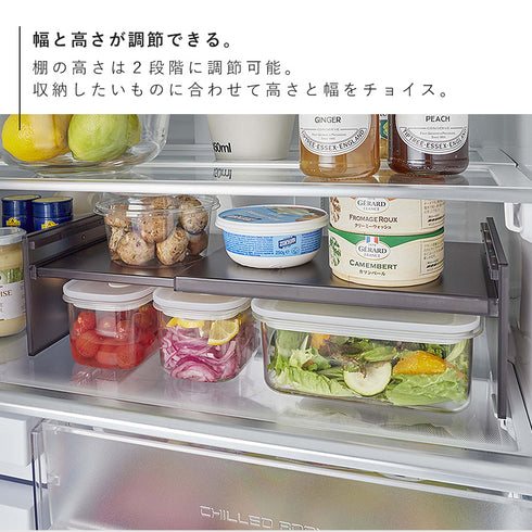伸縮冷蔵庫中収納ラック タワー.|s4