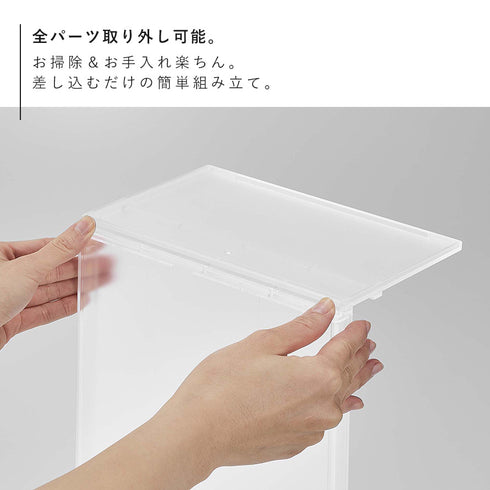 伸縮冷蔵庫中収納ラック タワー.|s8