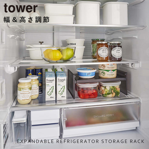 伸縮冷蔵庫中収納ラック タワー tower.|s1
