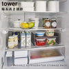 伸縮冷蔵庫中収納ラック タワー tower.|s1