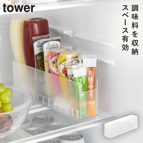 冷蔵庫中スリム調味料収納ラック タワー
