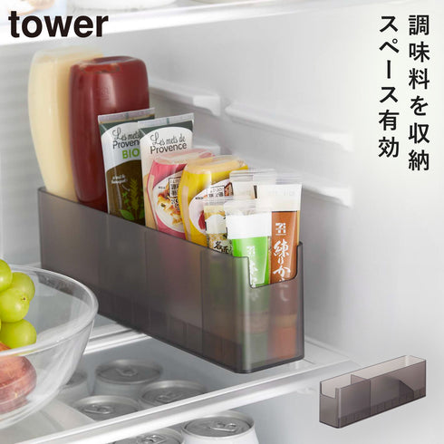 冷蔵庫中スリム調味料収納ラック タワー