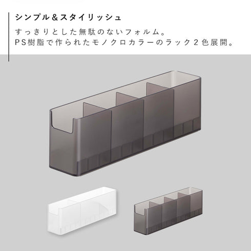 冷蔵庫中スリム調味料収納ラック タワー tower.|s2