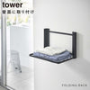 石こうボード壁対応 折り畳み棚 タワー tower.|s1