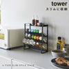スリムスパイスラック タワー tower 4段.|s1