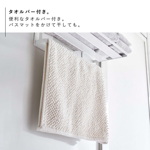 マグネットバスルームバスタオル棚 タワー.|s5