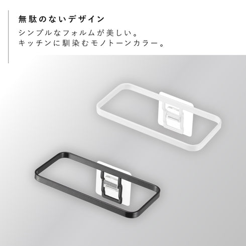 フィルムフック ポリ袋ホルダー タワー.|s2