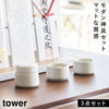 神具 タワー 3点セット ホワイト.|m2