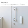 マグネット目隠しスプレーホルダー タワー tower.|s6