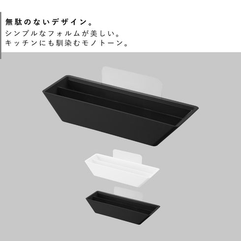 フィルムフックコーヒーペーパーフィルターストッカー タワー tower.|s2