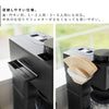 フィルムフックコーヒーペーパーフィルターストッカー タワー tower.|s5