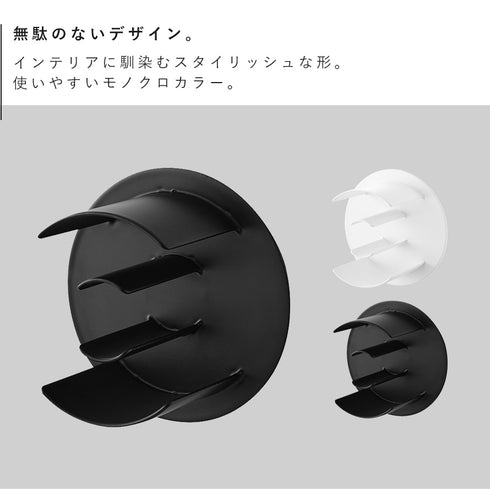 マグネットテープホルダー タワー tower.|s2