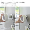 マグネットテープホルダー タワー tower.|s3