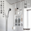 引っ掛けディスペンサースタンド タワー tower 2段.|m2
