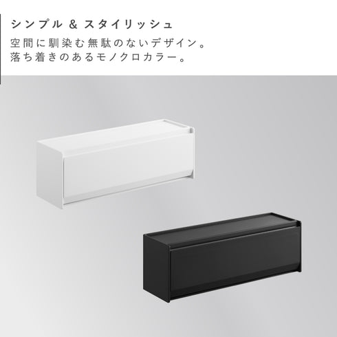 マグネットカトラリーケース タワー.|s2