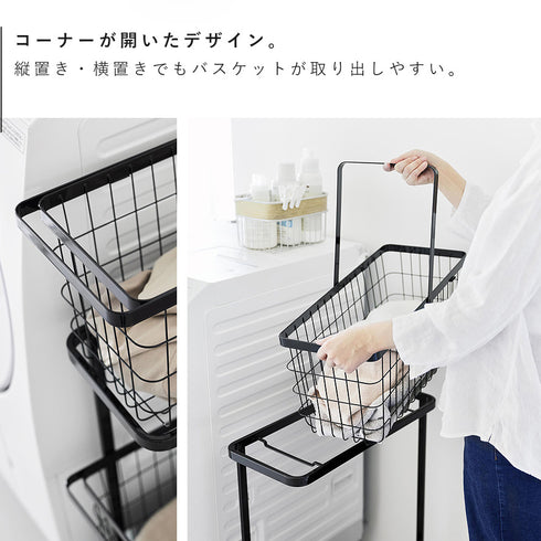ランドリーワゴン+バスケット タワー スリム.|s4