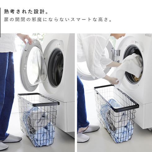 ランドリーワゴン+バスケット タワー スリム.|s6
