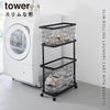 ランドリーワゴン+バスケット タワー スリム.|s1