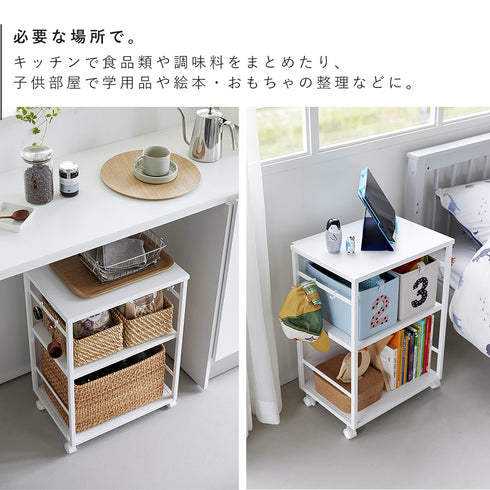 目隠しワゴン タワー 天板付き.|s4